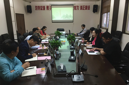 台湾中华两岸企业发展联合总会会长一行来集团进行项目推介